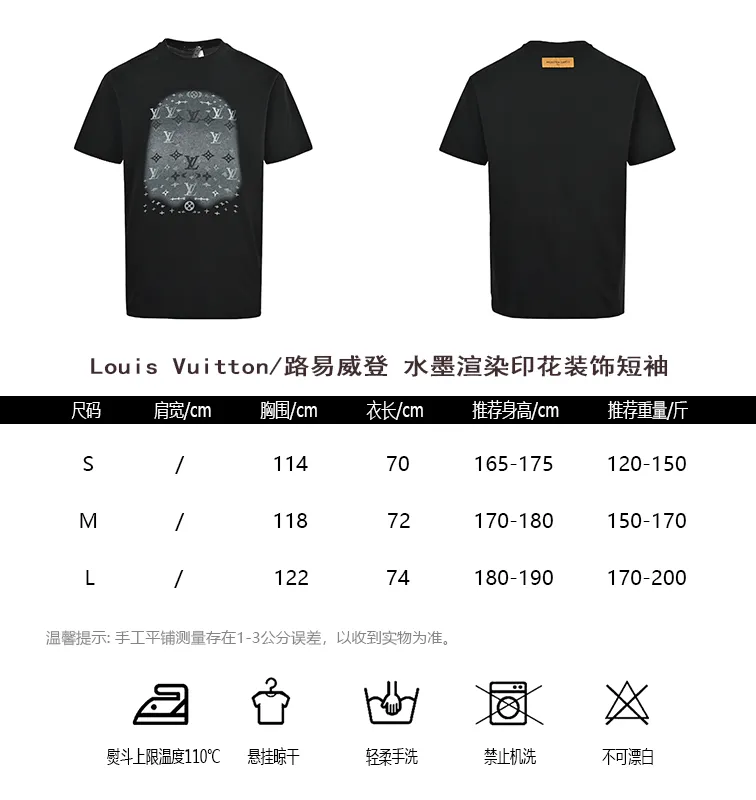 Louis Vuitton/Louis Vuitton ink rendering printed decorative short sleeves